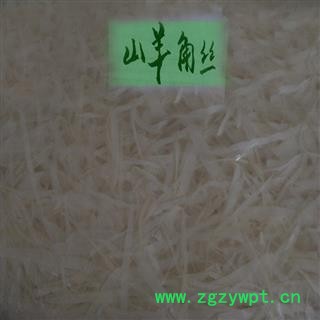 煜庭药业 山羊角 精选手工耙细丝图2