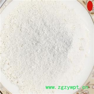 煜庭药业 珍珠粉 上好珍珠图4