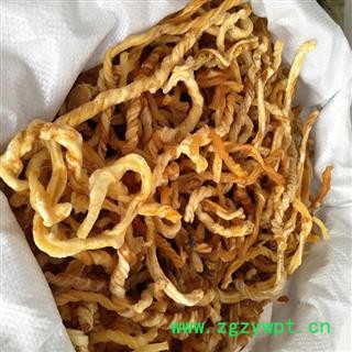 煜庭药业 紫河车 脐带 坎炁 坎气 坎脐图4