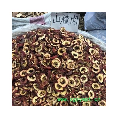 山楂 山楂肉 2020产地 山东省枣庄市山亭区
