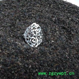 车前仁 车前子 2021新货 统 产地 四川省德阳市什邡市图3