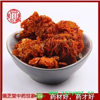 万寿菊统货 药典正品 中药材 瑞芝堂产地直供1000克 规格齐全 一站购齐图4