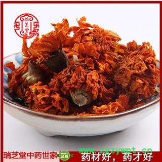 万寿菊统货 药典正品 中药材 瑞芝堂产地直供1000克 规格齐全 一站购齐图2