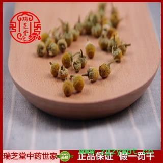 洋甘菊统货 山东洋甘菊 药典正品 中药材 瑞芝堂产地直供1000克 规格齐全 一站购齐图4