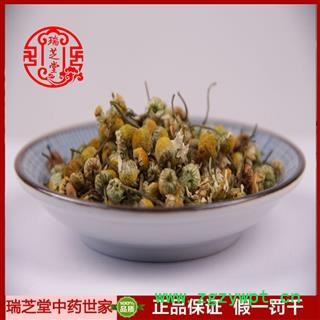 洋甘菊统货 山东洋甘菊 药典正品 中药材 瑞芝堂产地直供1000克 规格齐全 一站购齐图2