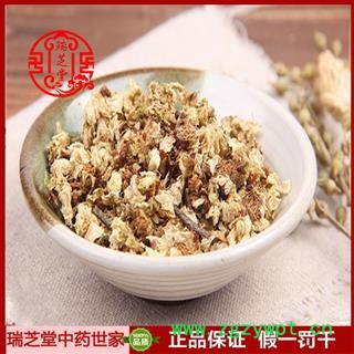 白梅花统货 四川白梅花 药典正品 中药材 瑞芝堂产地直供1000克 规格齐全 一站购齐图4