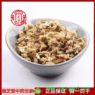 白梅花统货 四川白梅花 药典正品 中药材 瑞芝堂产地直供1000克 规格齐全 一站购齐图2