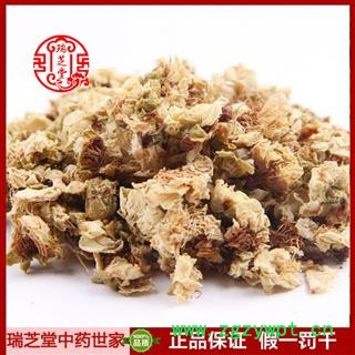 白梅花统货 四川白梅花 药典正品 中药材 瑞芝堂产地直供1000克 规格齐全 一站购齐图3
