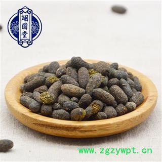 五灵脂 选货 产地 四川省图3