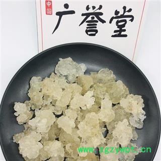 燕窝 雪燕 统 产地 海外图2