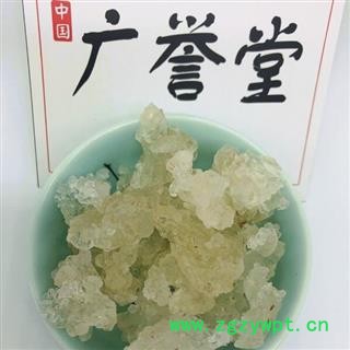 燕窝 雪燕 统 产地 海外图3