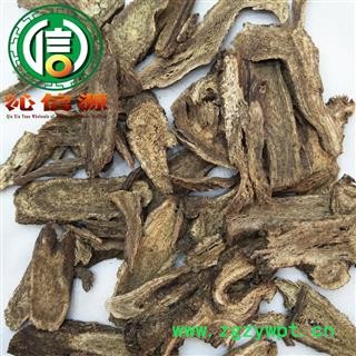 【满包邮】云木香切片统货散装云南产地直供木香片沁信源中药批发图4