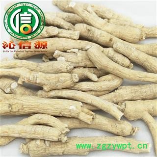 【满包邮】西洋参条平均9~10克左右散装吉林产地直供花旗参条 沁信源中药批发图4