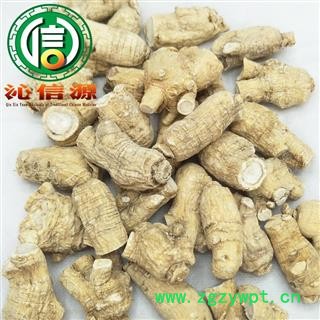 【满包邮】西洋参粒头平均10克左右散装吉林产地直供花旗参粒头 沁信源中药批发图4