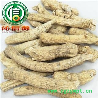 【满包邮】西洋参条平均25克左右散装吉林产地直供花旗参条 沁信源中药批发图4