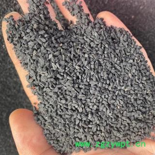 新辉药业正品黑种草子  赛拉纳赫布图2