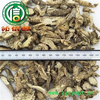 【满包邮】南沙参切片统货散装甘肃产地直供泡参片沁信源中药批发图2