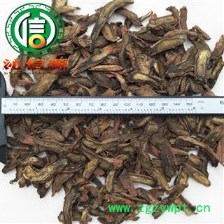 【满包邮】中江丹参根片统货散装四川产地直供中江丹参片沁信源中药批发图2