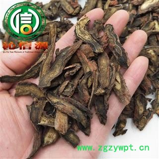 【满包邮】中江丹参根片统货散装四川产地直供中江丹参片沁信源中药批发图3