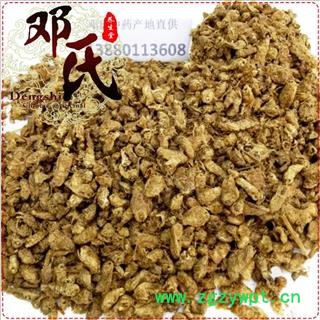 雄蚕蛾过筛选货1公斤起批散装批发产地直供邓氏中药材批发图2