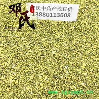 【满包邮】槐米 无硫统货 1公斤起批 优选品质 产地直供 邓氏尚品中药材批发图4