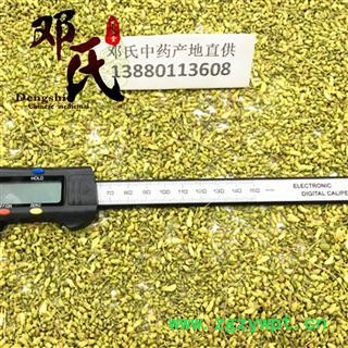 【满包邮】槐米 无硫统货 1公斤起批 优选品质 产地直供 邓氏尚品中药材批发图2