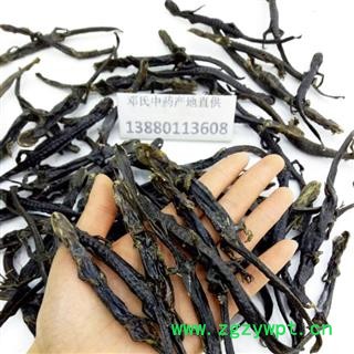 羌活鱼 羌活鱼 干条 统货 产地 四川省阿坝藏族羌族自治州阿坝县 邓氏图3