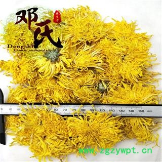 【满包邮】菊花 金丝皇菊 选货 优选品质 产地直供 邓氏尚品中药批发图2