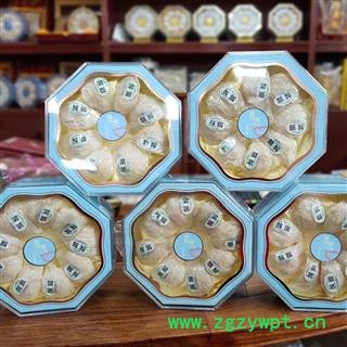 燕窝 国内溯源码密盏 精选50克一盏一码厂家批发一件代发注重质量，打造口碑！图2