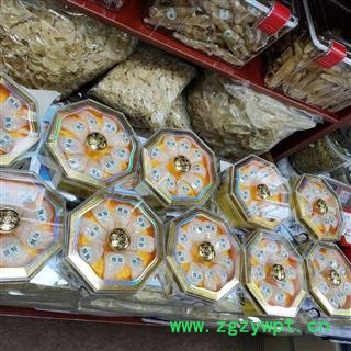 燕窝 国内溯源码密盏 精选50克一盏一码厂家批发一件代发注重质量，打造口碑！图4