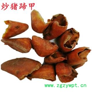 供【猪蹄甲】水洗无沙生炒 均有猪脚合 猪悬蹄 穿** 替代品不懂百度常年大货 大宗采购联系图2