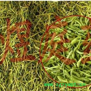 煜庭药业 金银花 双花图3