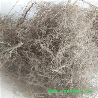 煜庭药业 葵花根、向日葵根 向阳花根、朝阳花根 返现进行中图4