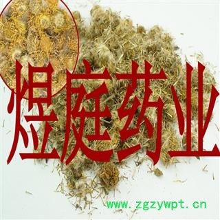 煜庭药业 旋复花 旋覆花 无污染图3