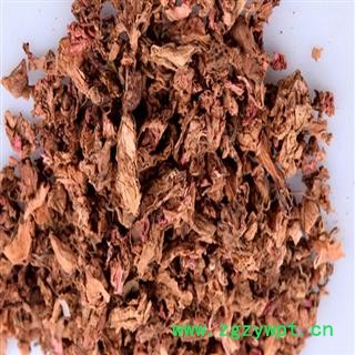 煜庭药业 凤仙花 指甲花 海娜花 洒金花 返现进行中图2