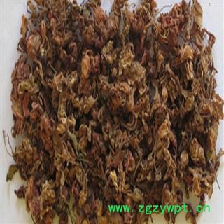 煜庭药业 凤仙花 指甲花 海娜花 洒金花 返现进行中图3