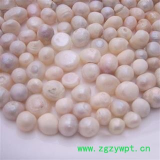 煜庭药业 珍珠 小、圆、色泽好图3