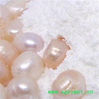 煜庭药业 珍珠 小、圆、色泽好图2