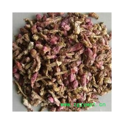 款冬花 好统 产地 甘肃省天水市清水县