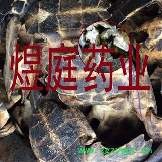 煜庭药业 龟甲 龟板 生龟板 正品图4