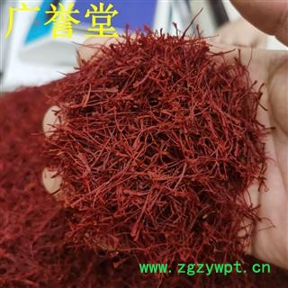 【包邮】进口特级藏红花（番红花 西红花）进口 藏红花 西红花图3
