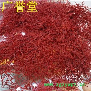 【包邮】进口特级藏红花（番红花 西红花）进口 藏红花 西红花图2