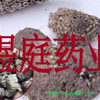 煜庭药业 蜂房  非土蜂房图4