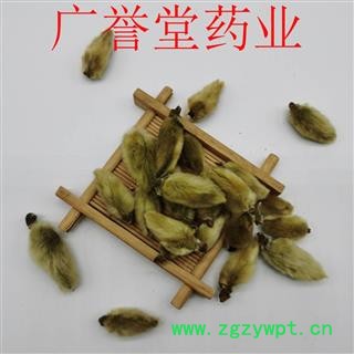 辛夷花 统 产地 河南省图4