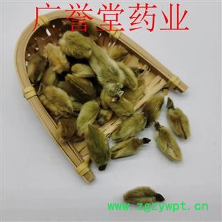 辛夷花 统 产地 河南省图3