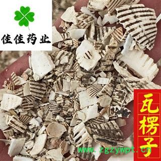 瓦楞子 统 生瓦楞子 供应大货 各种矿石 另有煅瓦楞子 产地 山东省图2