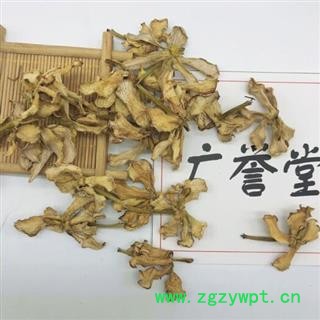 栀子花 统 产地 江西省图3