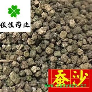 蚕沙 蚕沙净货 新货 无杂质 选装 产地 四川省图4