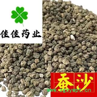 蚕沙 蚕沙净货 新货 无杂质 选装 产地 四川省图2