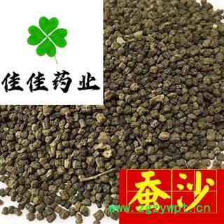 蚕沙 蚕沙净货 新货 无杂质 选装 产地 四川省图3